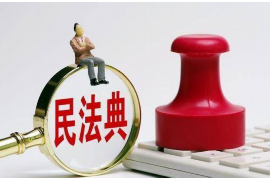 乌达讨债公司成功追回初中同学借款40万成功案例